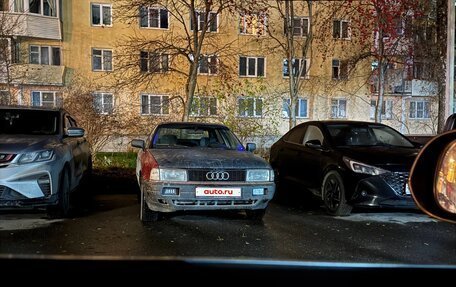 Audi 80, 1988 год, 130 000 рублей, 2 фотография