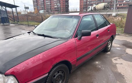Audi 80, 1988 год, 130 000 рублей, 10 фотография