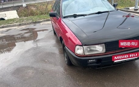 Audi 80, 1988 год, 130 000 рублей, 9 фотография