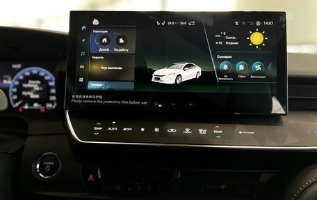 Toyota Camry, 2026 год, 4 570 000 рублей, 17 фотография
