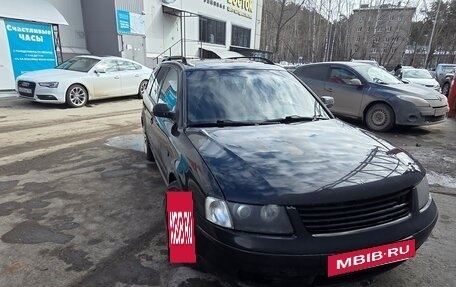 Volkswagen Passat B5+ рестайлинг, 2000 год, 230 000 рублей, 3 фотография