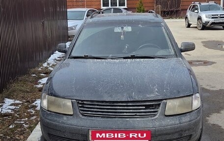 Volkswagen Passat B5+ рестайлинг, 2000 год, 230 000 рублей, 10 фотография