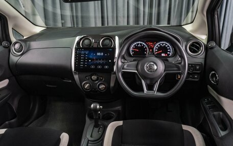 Nissan Note II рестайлинг, 2019 год, 1 129 000 рублей, 6 фотография