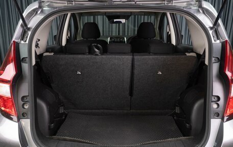 Nissan Note II рестайлинг, 2019 год, 1 129 000 рублей, 18 фотография