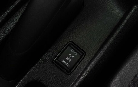 Nissan Note II рестайлинг, 2019 год, 1 129 000 рублей, 17 фотография