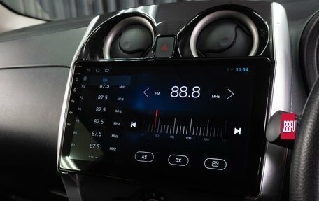 Nissan Note II рестайлинг, 2019 год, 1 129 000 рублей, 15 фотография