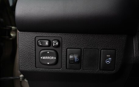 Toyota RAV4, 2017 год, 2 299 000 рублей, 12 фотография