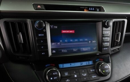 Toyota RAV4, 2017 год, 2 299 000 рублей, 14 фотография