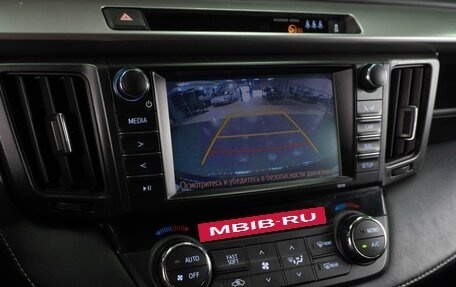 Toyota RAV4, 2017 год, 2 299 000 рублей, 15 фотография