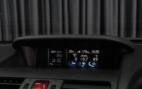 Subaru Levorg I, 2015 год, 1 819 000 рублей, 14 фотография