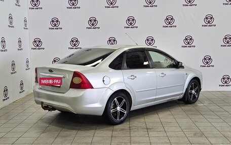Ford Focus II рестайлинг, 2007 год, 398 000 рублей, 5 фотография