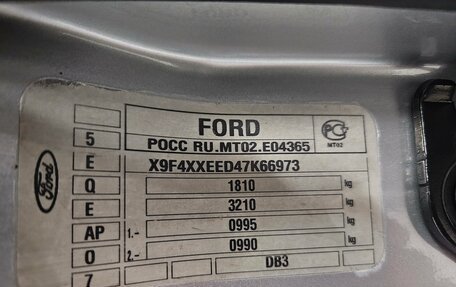 Ford Focus II рестайлинг, 2007 год, 398 000 рублей, 13 фотография