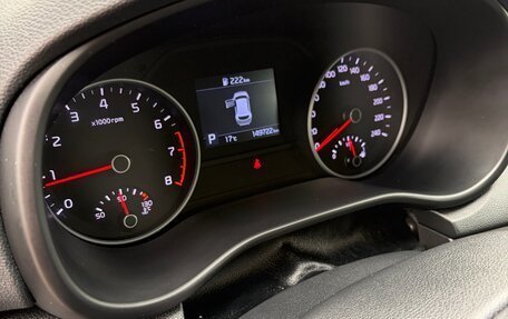 KIA Sportage IV рестайлинг, 2018 год, 2 150 000 рублей, 15 фотография