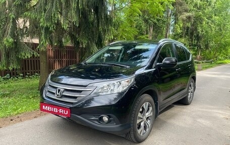 Honda CR-V IV, 2014 год, 2 450 000 рублей, 4 фотография
