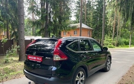 Honda CR-V IV, 2014 год, 2 450 000 рублей, 20 фотография