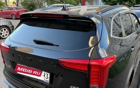 Haval Jolion, 2024 год, 2 330 000 рублей, 9 фотография