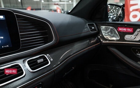 Mercedes-Benz GLE Coupe AMG, 2021 год, 10 950 000 рублей, 26 фотография