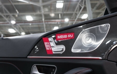 Mercedes-Benz GLE Coupe AMG, 2021 год, 10 950 000 рублей, 30 фотография