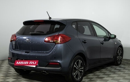 KIA cee'd III, 2015 год, 1 299 700 рублей, 6 фотография