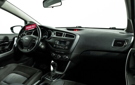 KIA cee'd III, 2015 год, 1 299 700 рублей, 10 фотография