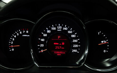 KIA cee'd III, 2015 год, 1 299 700 рублей, 13 фотография
