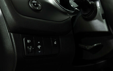 KIA cee'd III, 2015 год, 1 299 700 рублей, 17 фотография