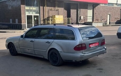 Mercedes-Benz E-Класс, 1999 год, 210 000 рублей, 1 фотография
