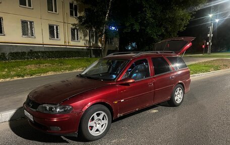 Opel Vectra B рестайлинг, 1999 год, 250 000 рублей, 2 фотография