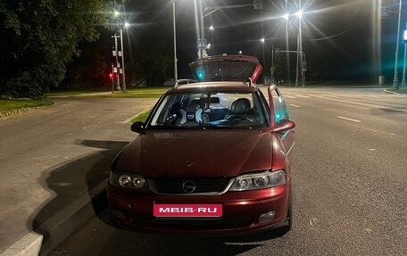 Opel Vectra B рестайлинг, 1999 год, 250 000 рублей, 1 фотография