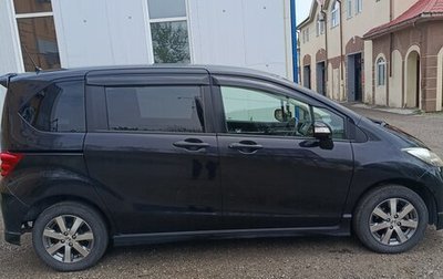 Honda Freed I, 2010 год, 845 000 рублей, 1 фотография