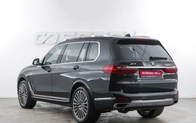 BMW X7, 2021 год, 9 558 888 рублей, 1 фотография