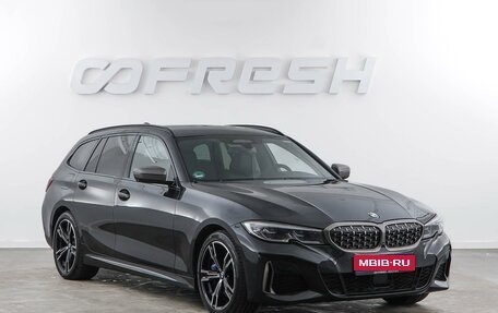 BMW 3 серия, 2020 год, 4 235 055 рублей, 1 фотография
