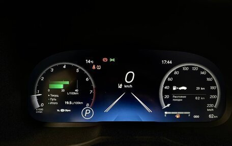 Toyota RAV4, 2025 год, 4 090 000 рублей, 12 фотография