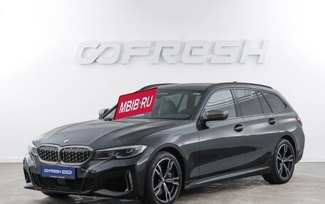 BMW 3 серия, 2020 год, 4 235 055 рублей, 5 фотография