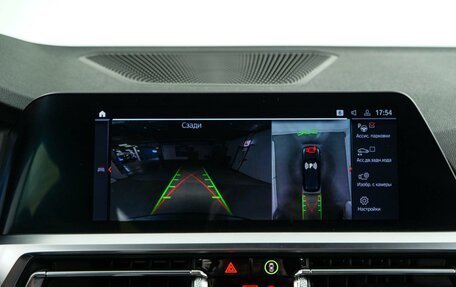 BMW 3 серия, 2020 год, 4 235 055 рублей, 19 фотография