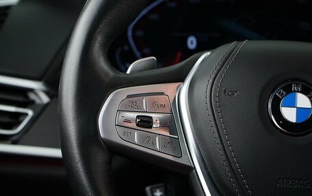 BMW X7, 2021 год, 9 558 888 рублей, 18 фотография