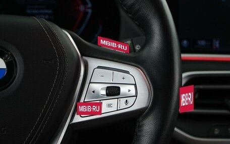 BMW X7, 2021 год, 9 558 888 рублей, 19 фотография