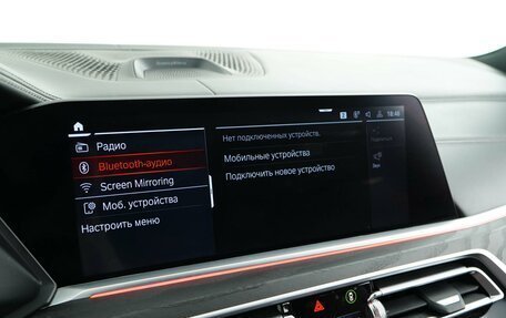 BMW X7, 2021 год, 9 558 888 рублей, 34 фотография