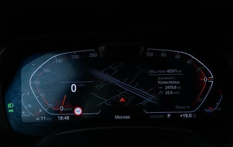 BMW X7, 2021 год, 9 558 888 рублей, 38 фотография