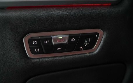 BMW X7, 2021 год, 9 558 888 рублей, 36 фотография