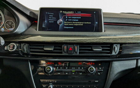 BMW X5, 2015 год, 3 139 500 рублей, 10 фотография