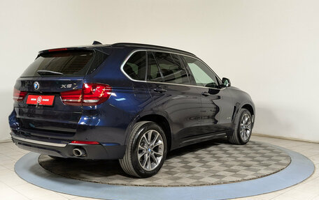 BMW X5, 2015 год, 3 139 500 рублей, 8 фотография
