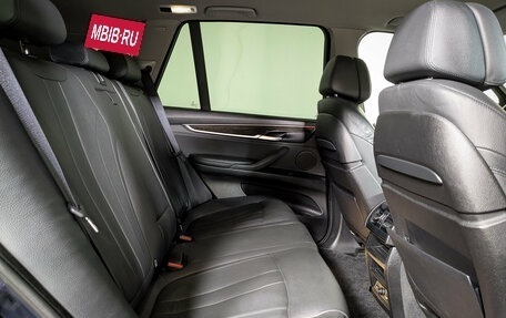 BMW X5, 2015 год, 3 139 500 рублей, 12 фотография