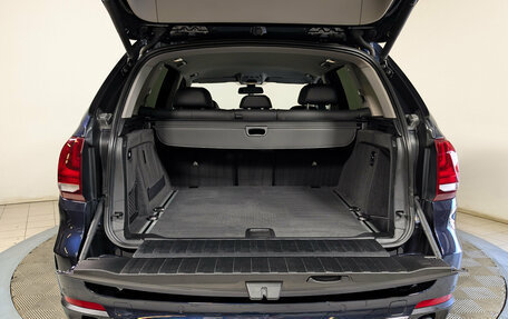 BMW X5, 2015 год, 3 139 500 рублей, 21 фотография