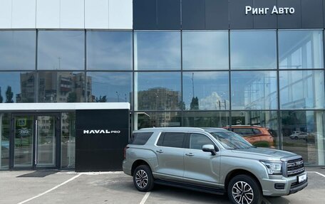 Haval H5, 2026 год, 4 349 000 рублей, 12 фотография