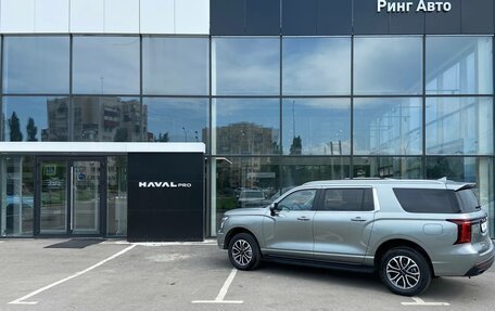 Haval H5, 2026 год, 4 349 000 рублей, 5 фотография