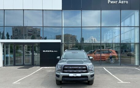 Haval H5, 2026 год, 4 349 000 рублей, 13 фотография