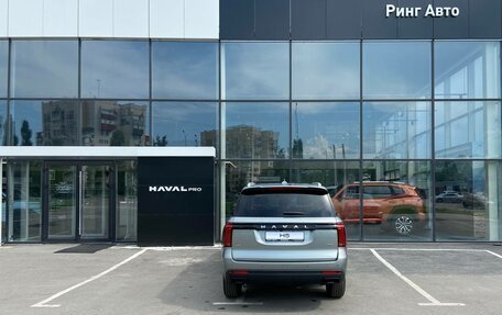 Haval H5, 2026 год, 4 349 000 рублей, 4 фотография
