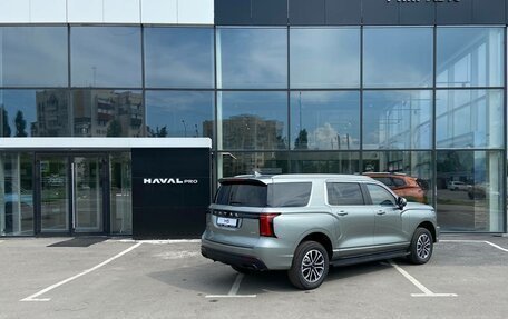 Haval H5, 2026 год, 4 349 000 рублей, 3 фотография