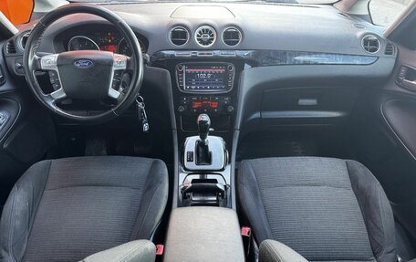 Ford Galaxy II, 2011 год, 1 129 000 рублей, 6 фотография